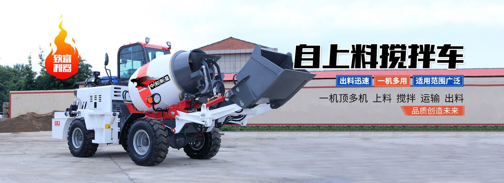 在線留言
